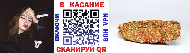 Наркошоп купить КОКАИН  MDMA  А ПВП  ГАШИШ  Меф мяу мяу  Галлюциногенные грибы  Когалым