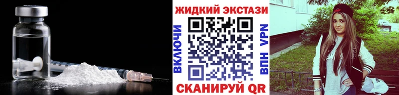 Купить где  Когалым  БУТИРАТ буратино 