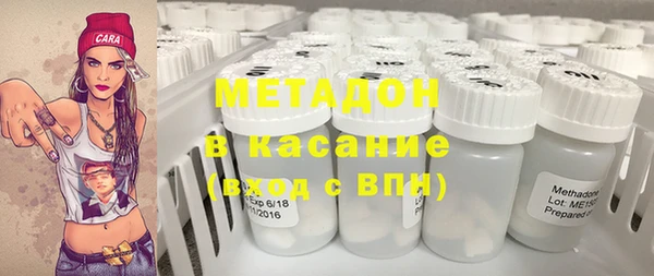 спайс Кукмор