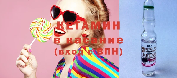 спайс Кукмор