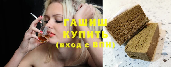 бутират Кулебаки
