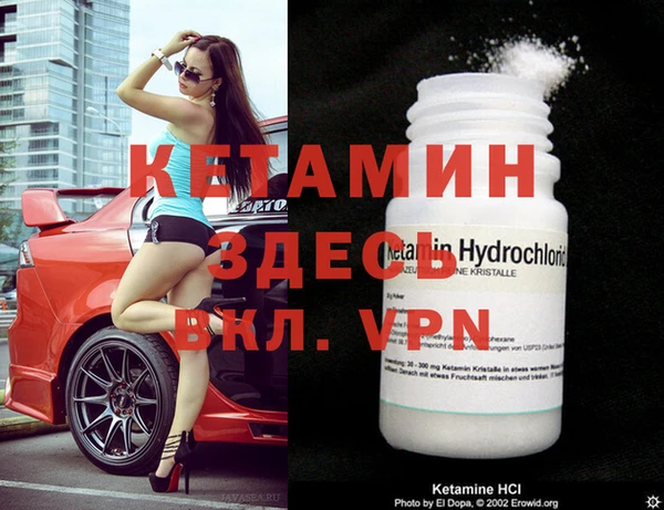 спайс Кукмор