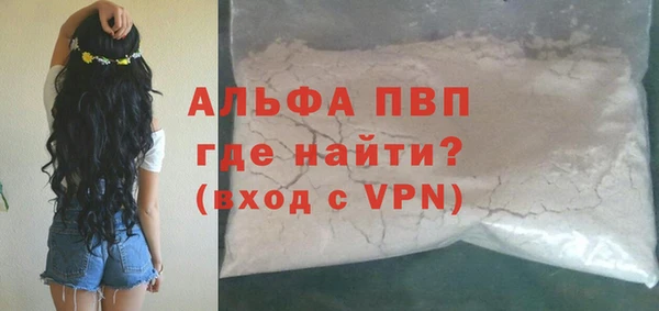 спайс Кукмор