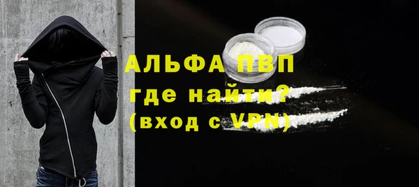 спайс Кукмор