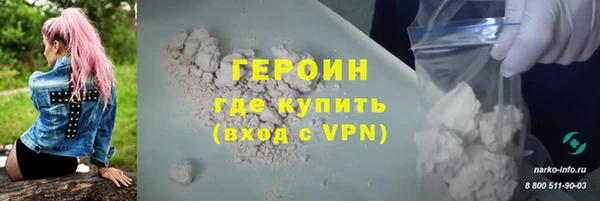 спайс Кукмор