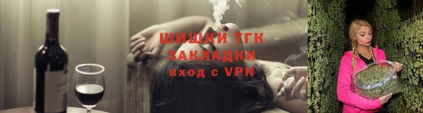 спайс Кукмор