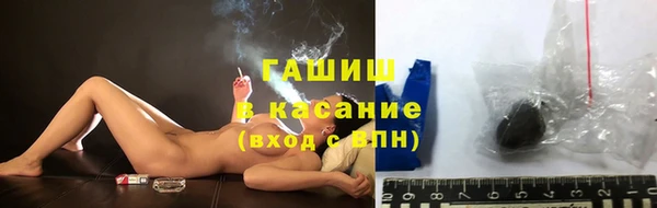 бутират Кулебаки