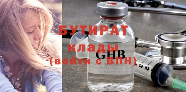 спайс Кукмор