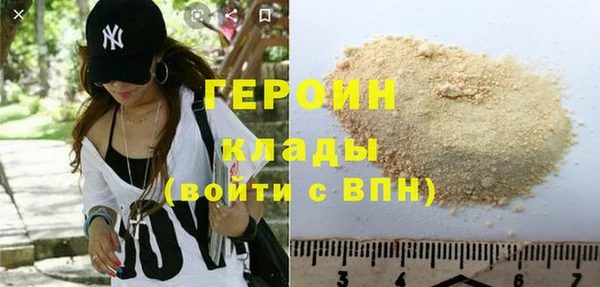 бутират Кулебаки