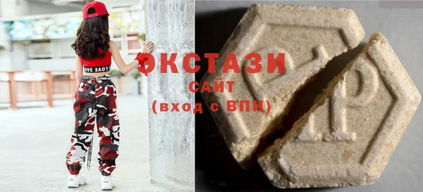 индика Шарыпово