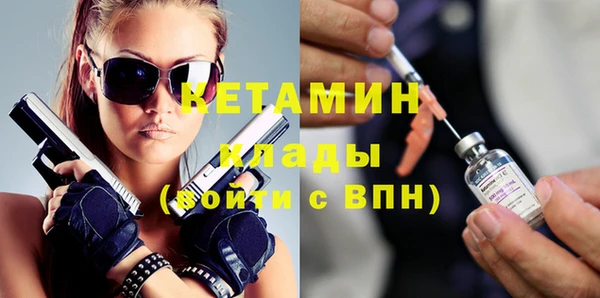 спайс Кукмор
