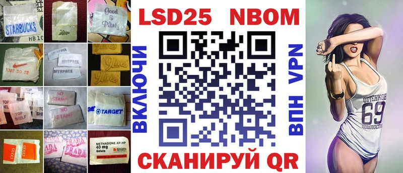 Купить  Когалым  Лсд 25 экстази кислота 