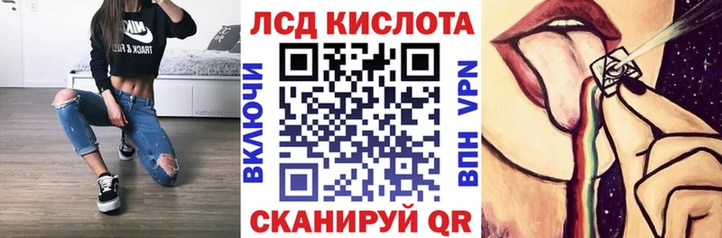 Купить закладки  Когалым  Марки N-bome 1,5мг 