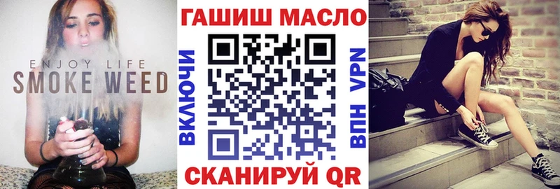 Купить  Когалым  Дистиллят ТГК вейп с тгк 