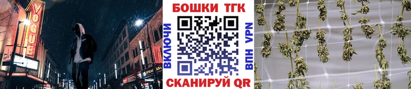 Канабис Amnesia  Купить где  Когалым 